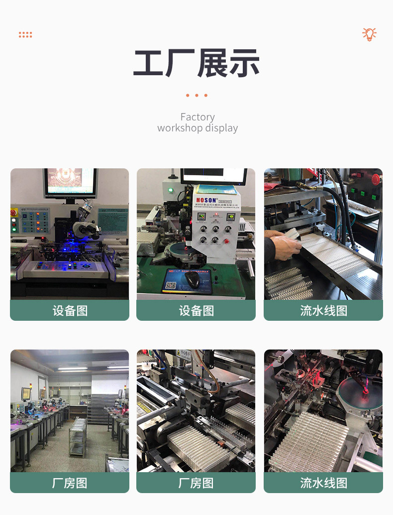 Customized 5mm red and green electrodeless through-hole LED flat head dual-color long and short pin LED beads from the manufacturer pic 9