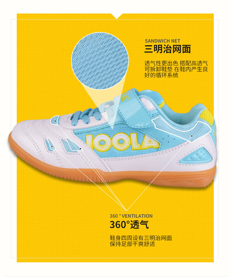 JOOLA table tennis sports shoes are lightweight, breathable, professional training shoes, comfortable and wear-resistant sports shoes for both men and women pic 8
