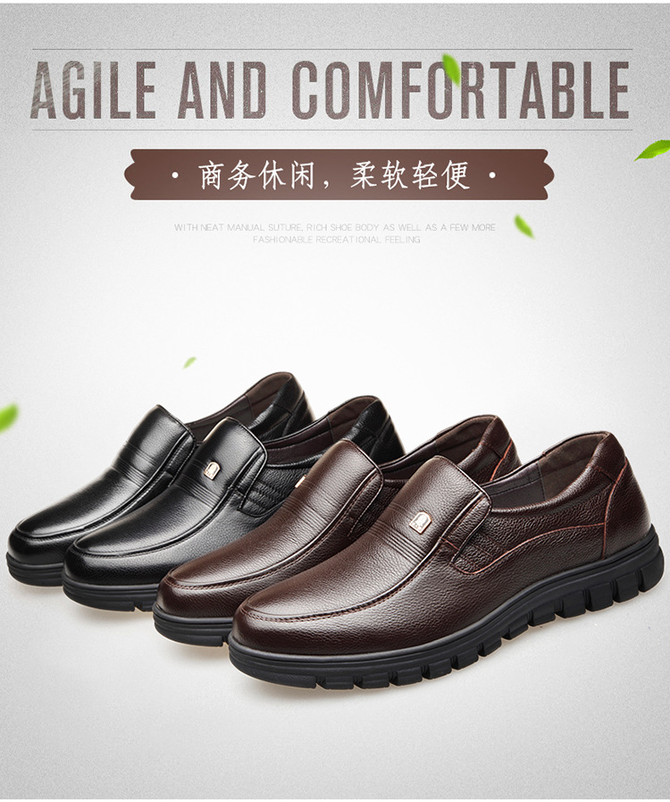 老人头正品男休闲皮鞋头层牛皮透气乐福鞋软皮款中年商务皮鞋男鞋详情7