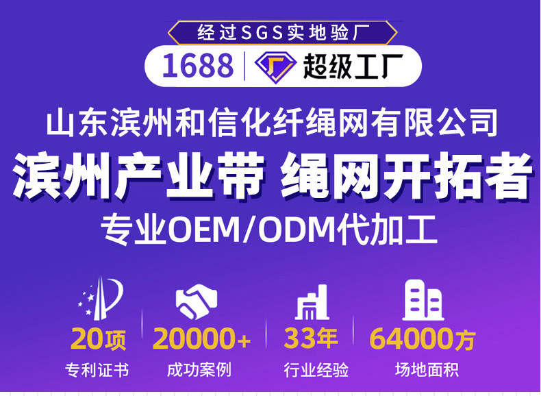 加厚多用途防雨布防水篷布塑料布耐用防漏雨遮盖详情1