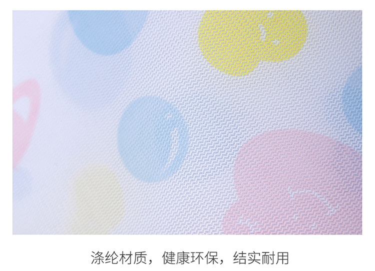 涤纶洗衣袋网状内衣洗护袋套装细网护洗袋印花网袋大号厂家批发详情5