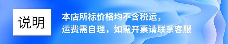供应休闲健身器材生产厂家供应家用按摩美体瘦身瘦腰器带磁扭腰盘详情18