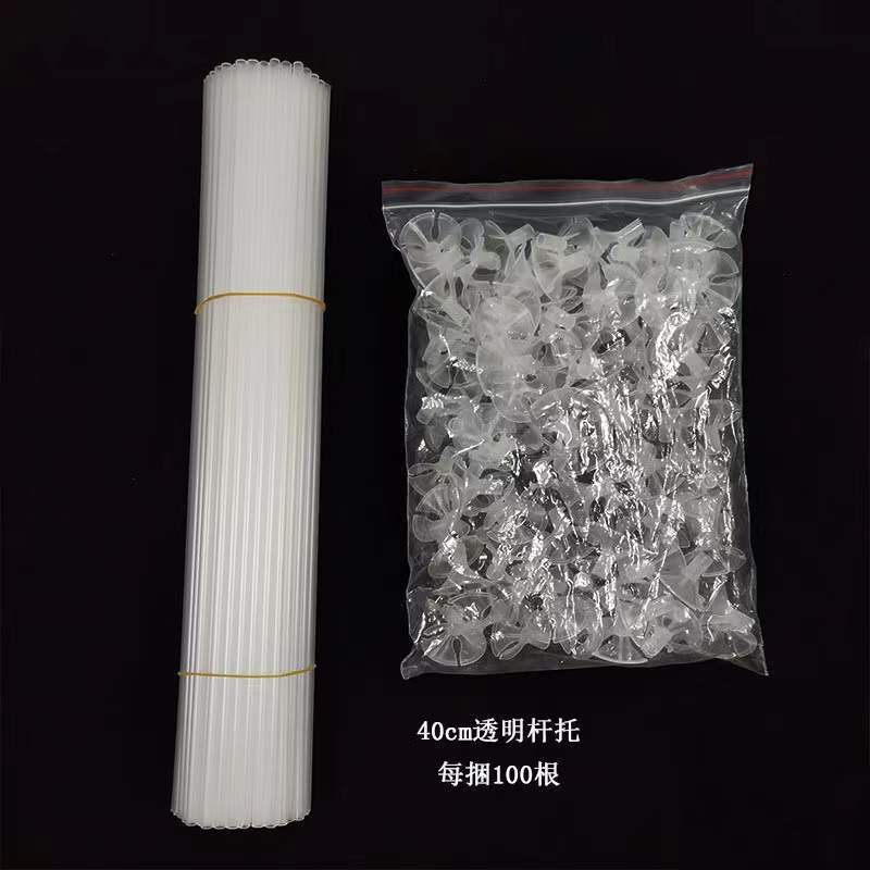 透明气球托杆一套40cm加厚加粗彩色拖杆气球支杆气球杆托气球杆子详情3
