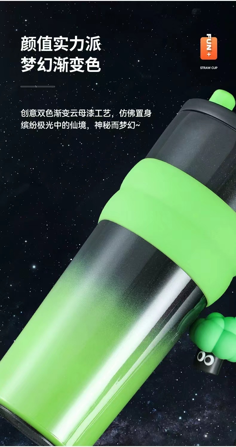 新款316不锈钢保温杯便携巨无霸吸管咖啡杯冰霸汽车水杯跨境批发详情14