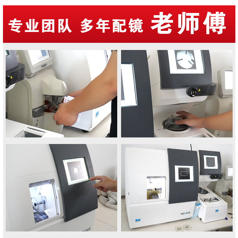 TR6818超轻TR眼镜框素颜丹阳配镜近视眼镜女款小框冷茶色镜架批发详情27