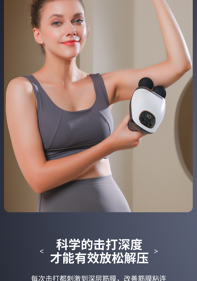 Cross-border digital display dual-head massage gun, convenient for fitness, muscle relaxation, vibration, professional grade electric fascia gun pic 6