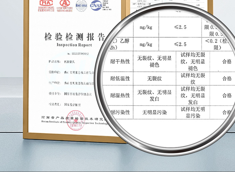 密胺三文鱼刺身盘商用海鲜造姿冒烟展示干冰盘海鲜拼盘工厂批发详情9