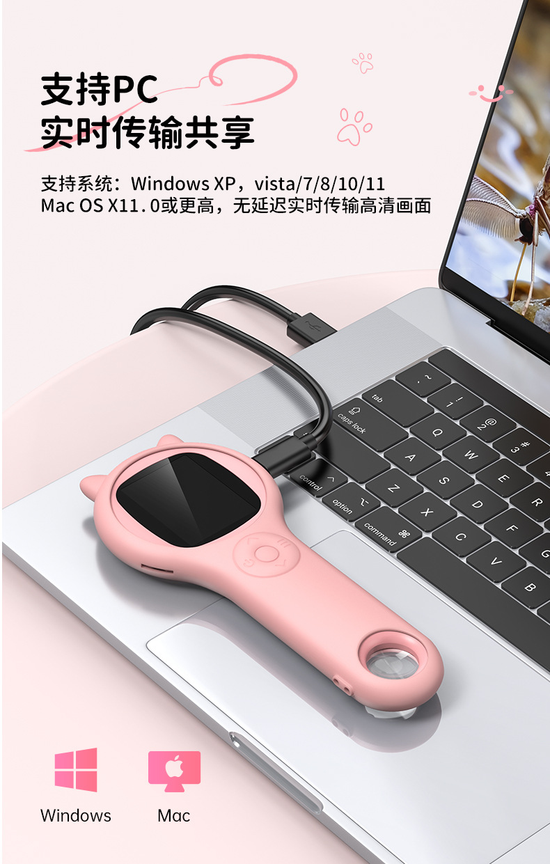 新品355儿童数码显微镜 学生便携式手持2寸IPS高清显微镜一件代发详情10