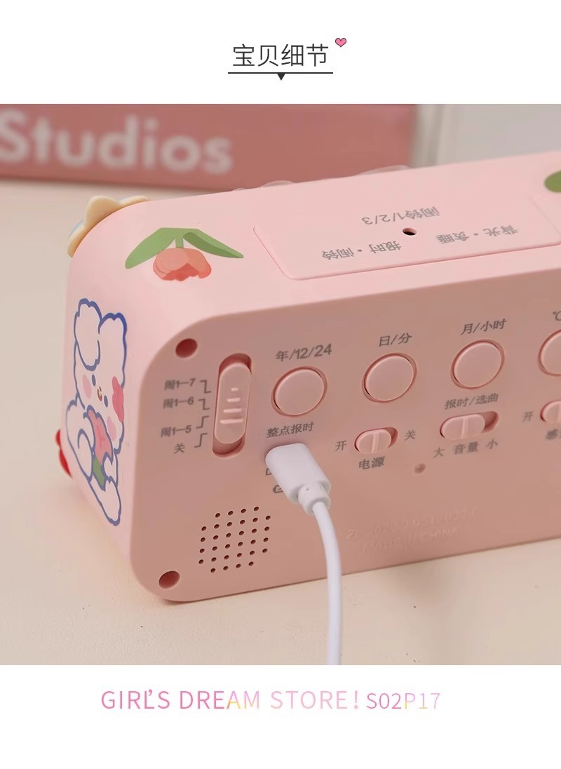 闹钟学生专用起床神器桌面钟表初中生儿童智能2024新款电子小时钟详情20