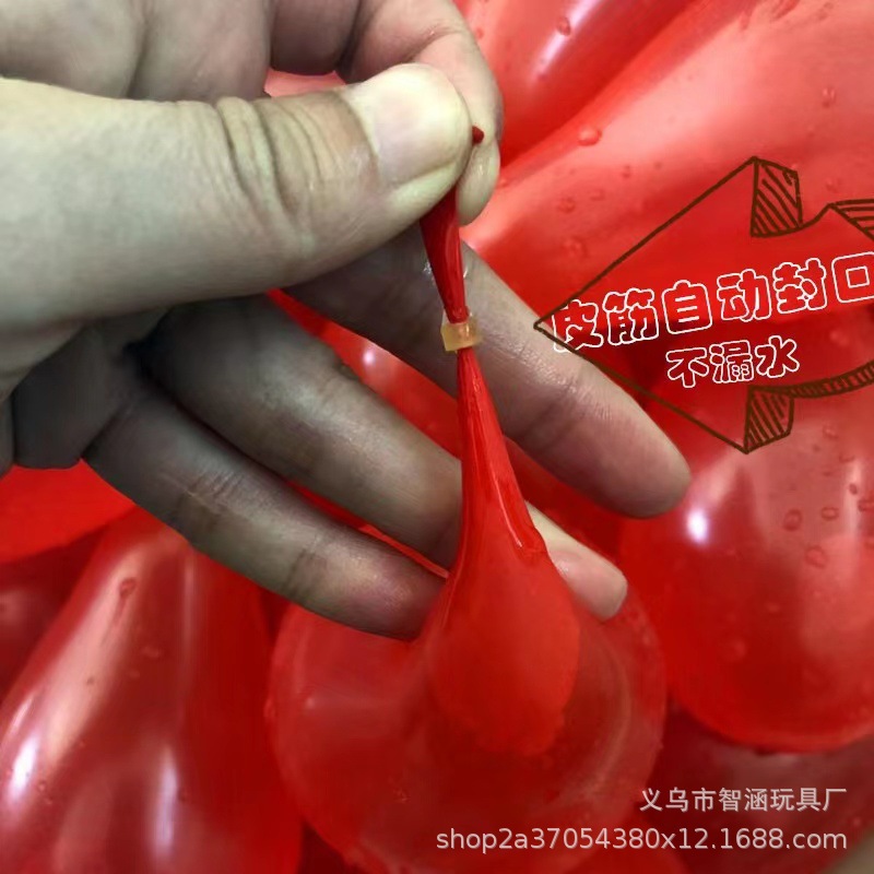 泼水节注水气球爆炸水儿童装水打水仗冲水快速无毒小户外详情7