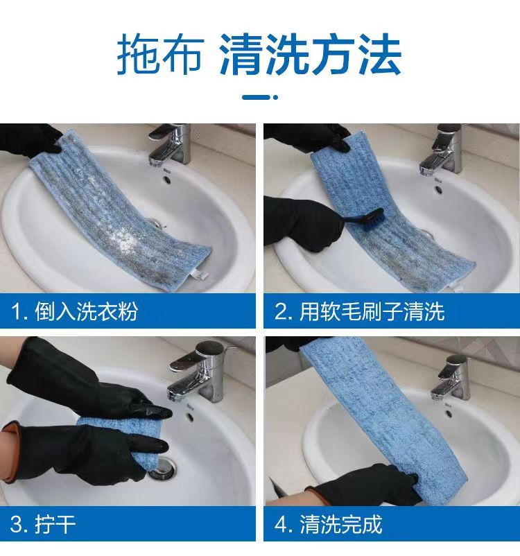 分区医用拖把专用替换布拖布头加厚毛巾尘推全棉布套式地拖头详情12