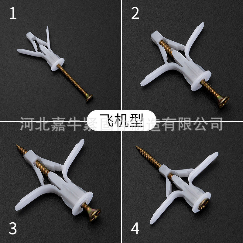 微信图片_202102030653322