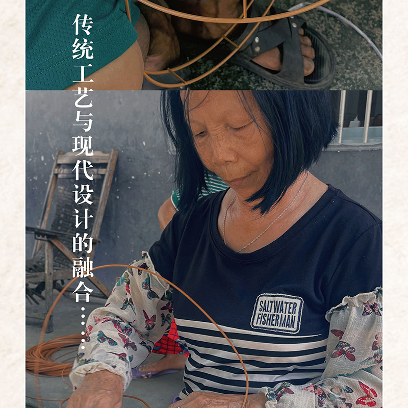 仿藤花形手工编织篮多功能收纳篮客厅水果蔬菜篮工艺品礼品民间藤编详情16