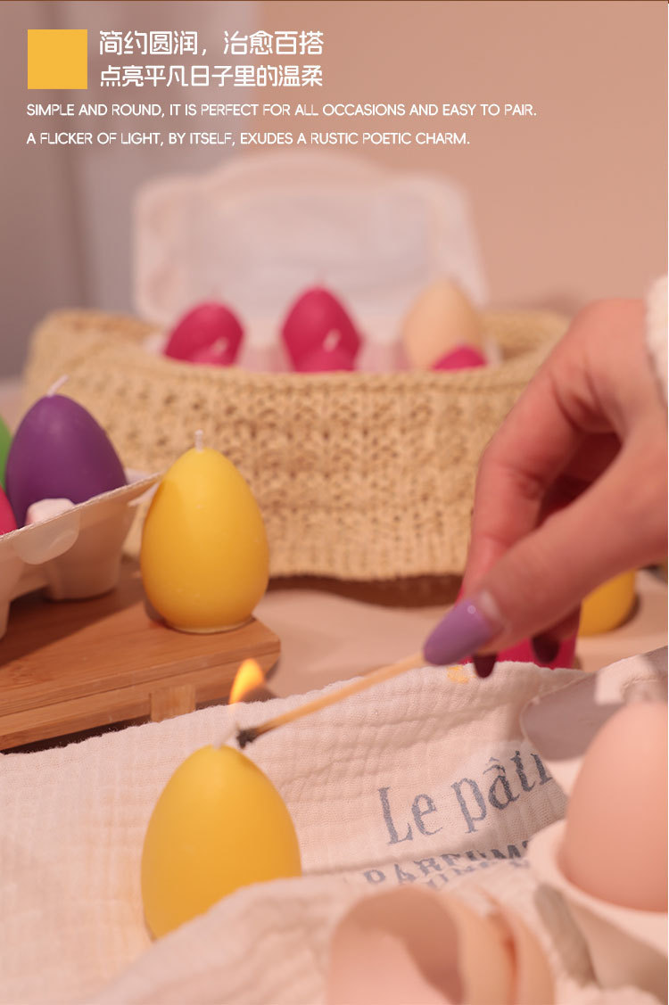 跨境香薰蜡烛复活节鸡蛋造型蜡彩色鸡蛋造型蜡烛外贸摆件礼物批发生日蜡烛详情10