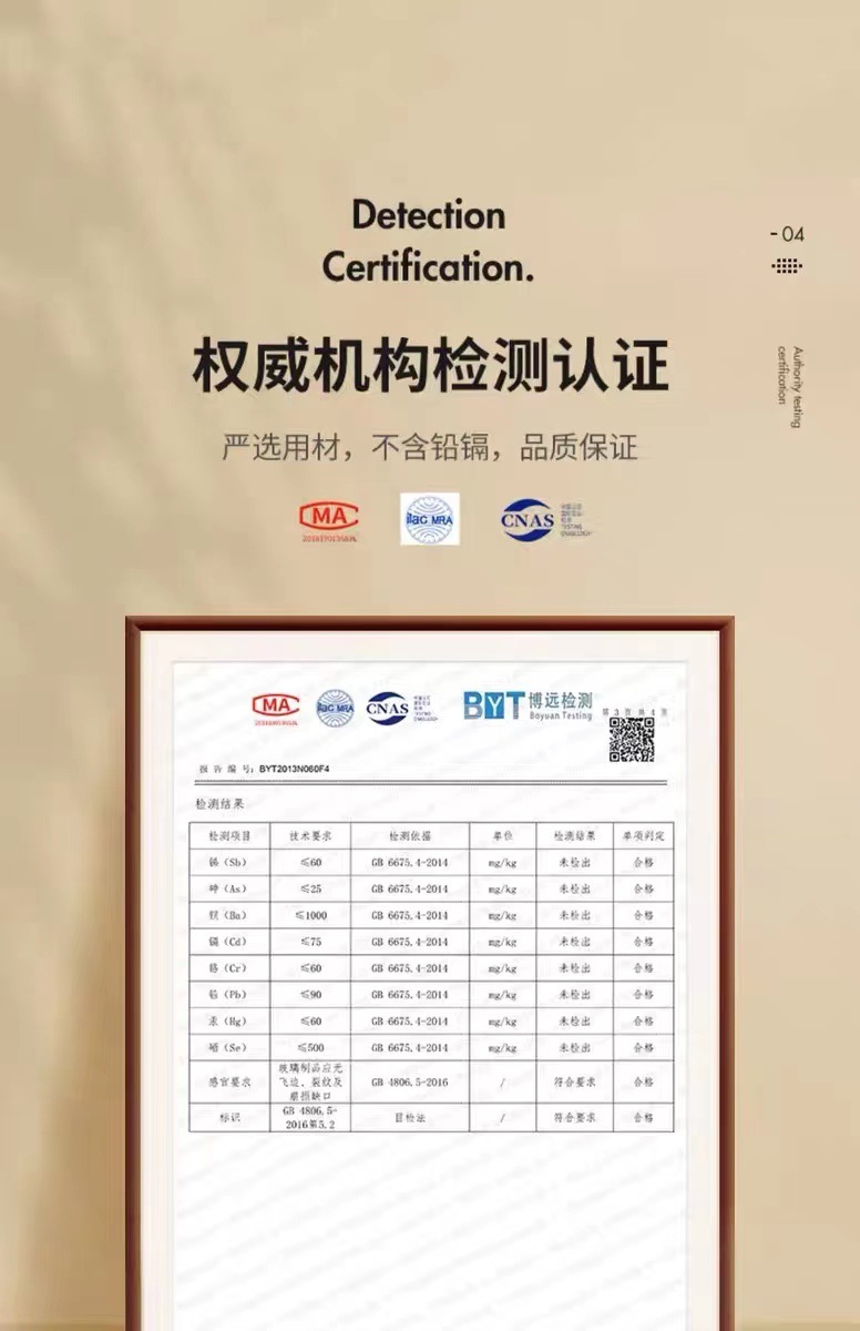 杯一键茶水分离耐高温茶具按压茶壶玻璃家用飘逸花茶壶泡茶壶详情8