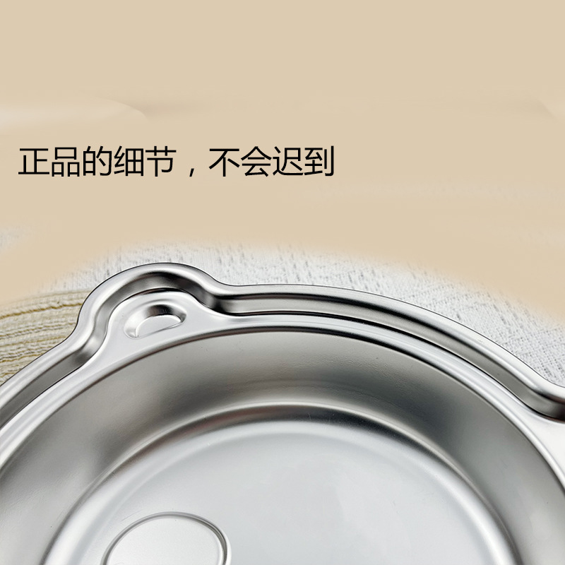 细节2