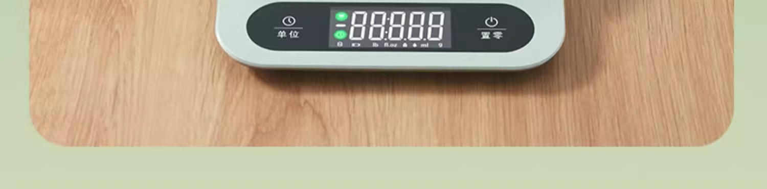 LEFU乐福卡路里电子秤精准小型烘焙克重厨房秤称重家用食物秤咖啡详情16