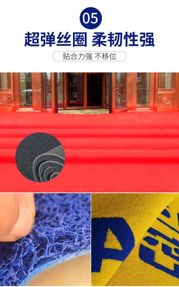 门口地垫加厚塑料丝圈脚垫大门口防滑防水地毯家用入户门垫可裁剪详情22