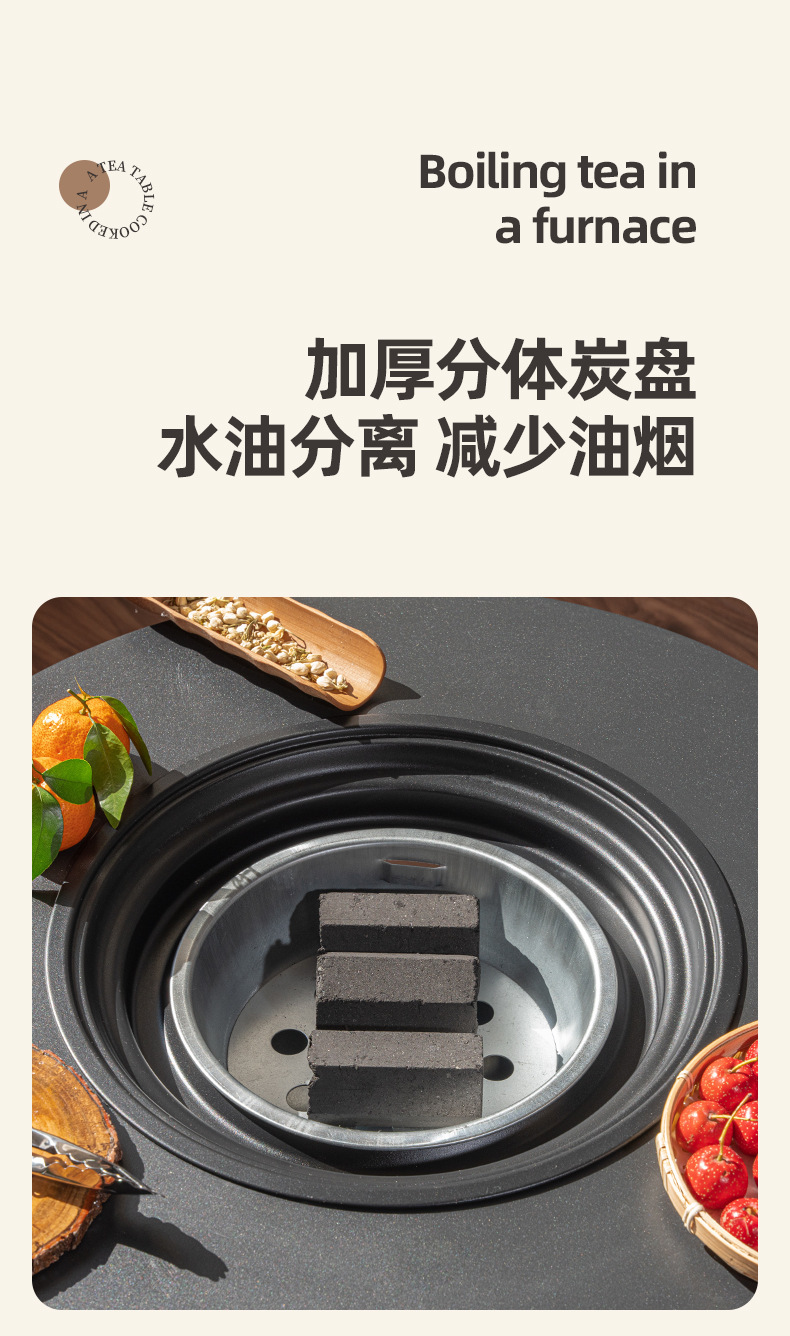 洋公子围炉煮茶桌多功能炭火桌折叠烤肉桌炭火围炉煮茶桌一件代发详情16