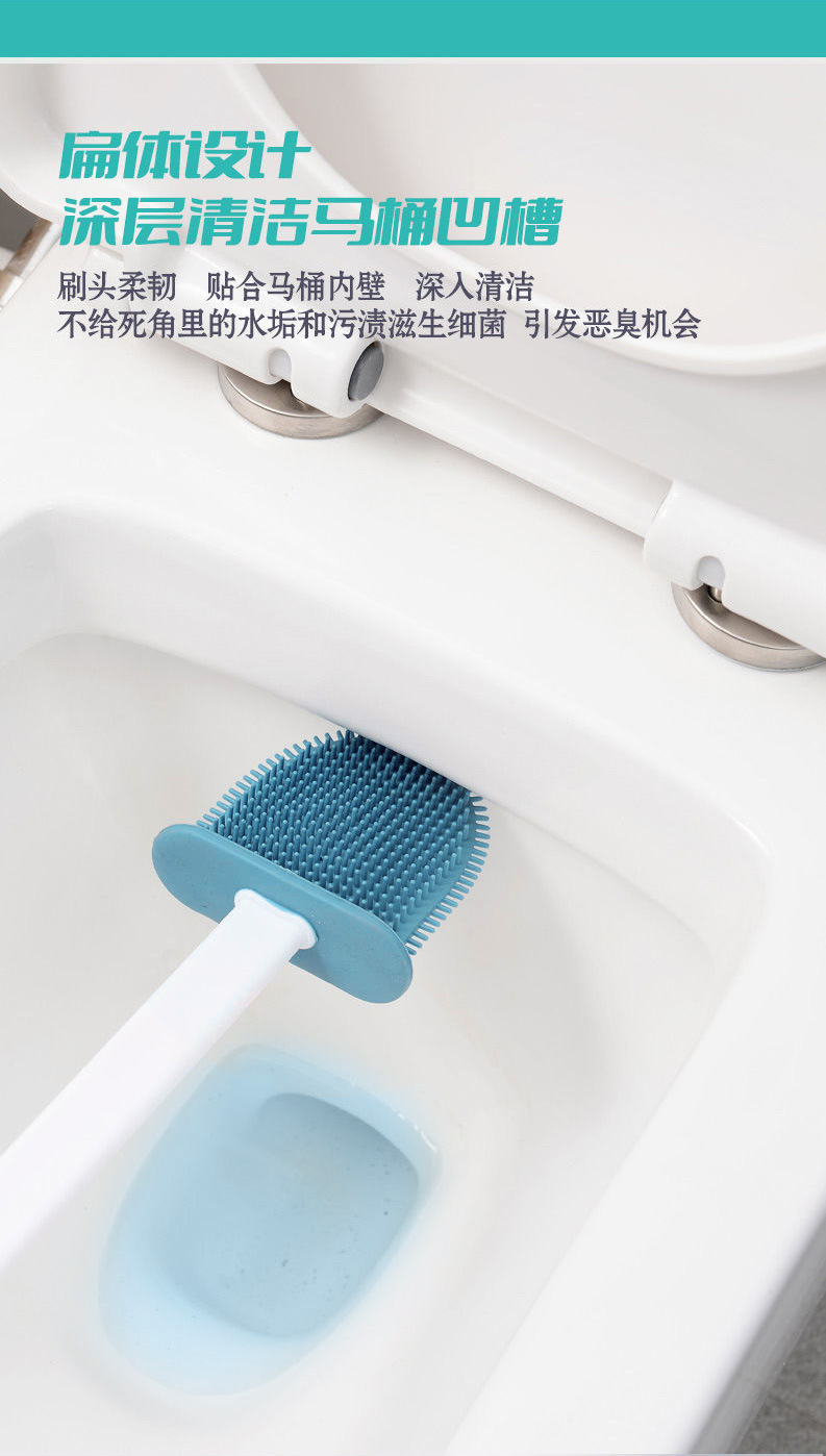 代发家用夹缝厕所刷长柄马桶刷三件套清洁三把刷子多功能软硬刷详情4