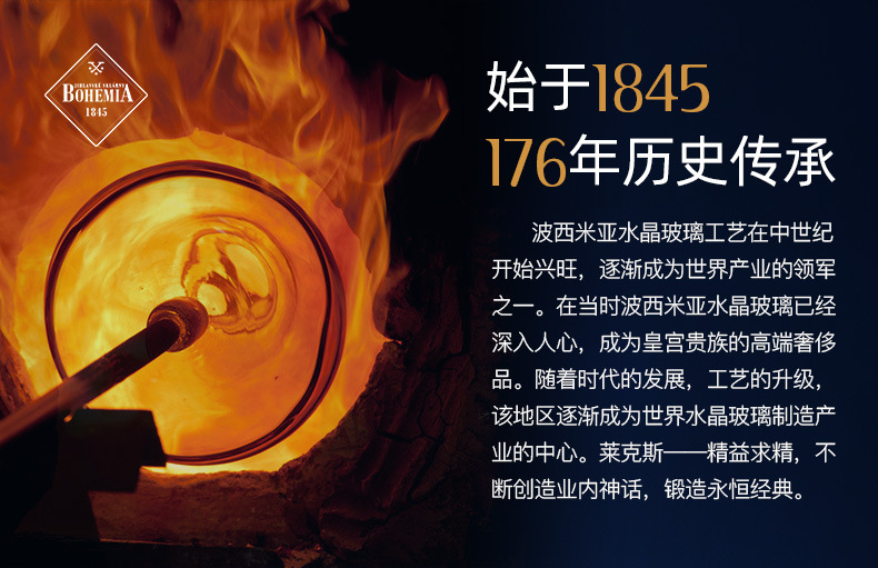 Czech imported crystal fruit plate, fruit basin, European-style fruit snacks, glass fruit pit, amber dried fruits, Bohemian pic 3