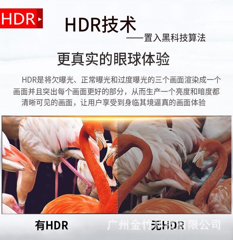 32-inch computer monitor, 4K ultra-high-definition design drawing, IPS desktop LCD, 144HZ gaming screen, 27-inch pic 10