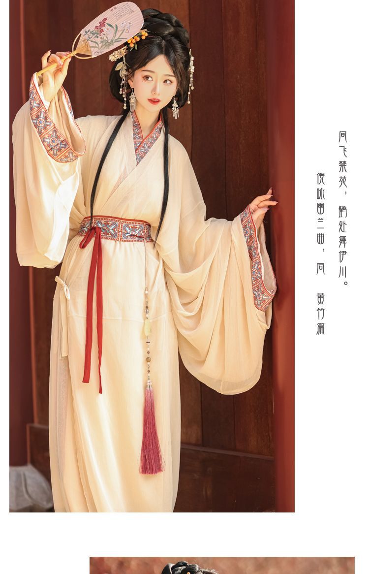 国潮梦域战国袍马山楚墓复原款日常直裾袍汉服女拖尾大放量直裾详情15