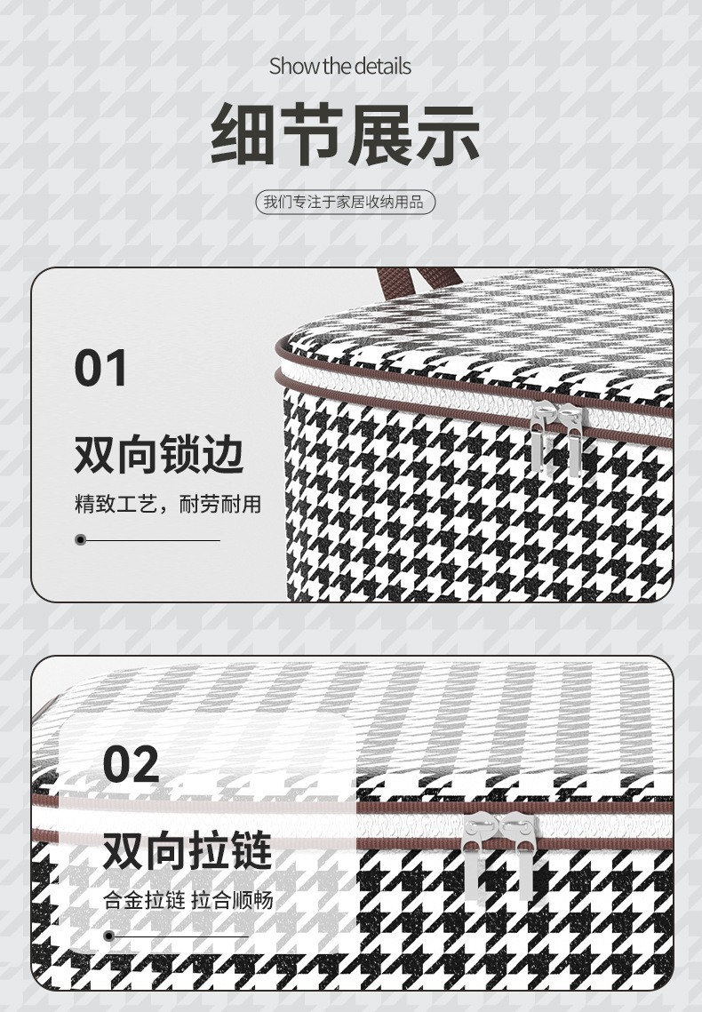 Wholesale of large-sized thickened dust-proof moving clothes storage bags for clothes and quilts from the manufacturer pic 14