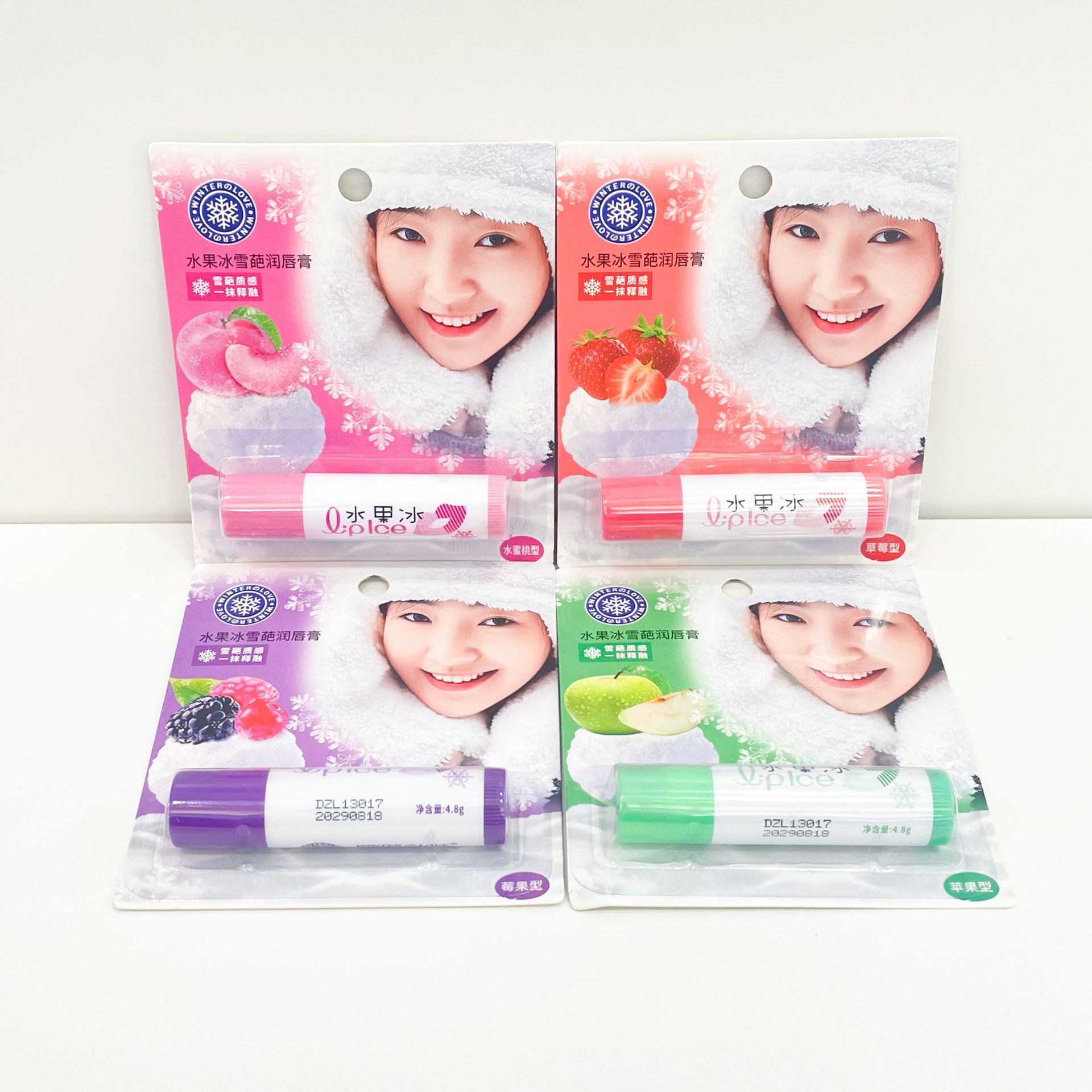 Winter Love ·301 Fruit Ice Sorbet Lip Balm pic 7