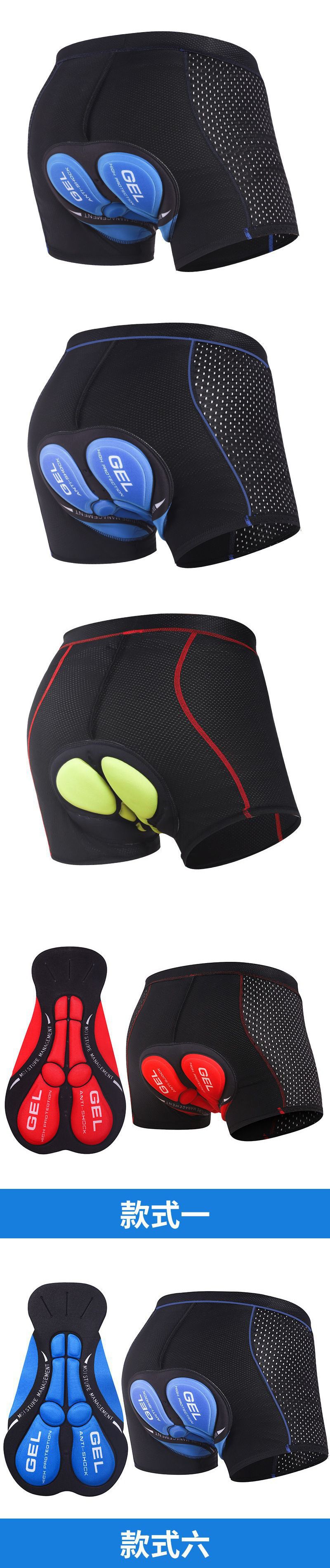 自行车骑行内裤男加厚硅胶山地骑行裤速干公路车短裤四季单车跨境详情4