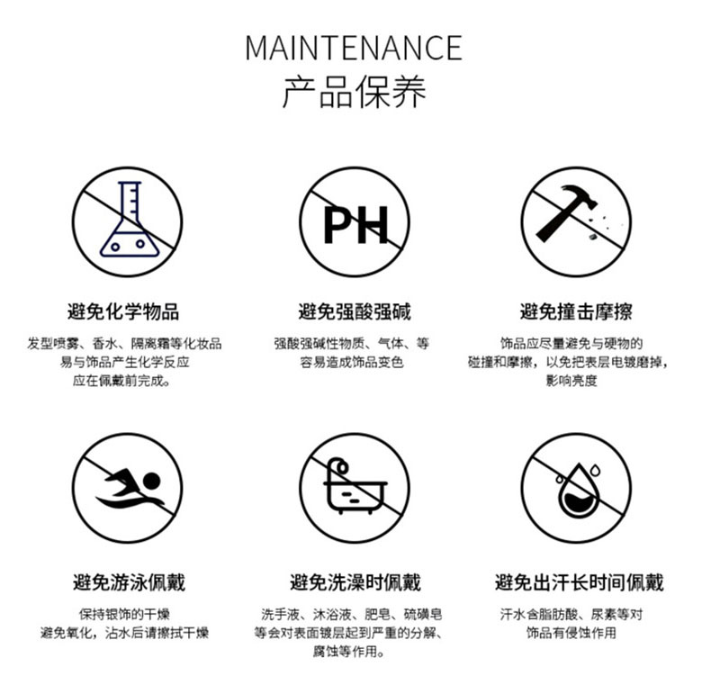 欧美钛钢不掉色耳扣女夏季简约不锈钢个性百搭耳饰冷淡风网红耳环详情25