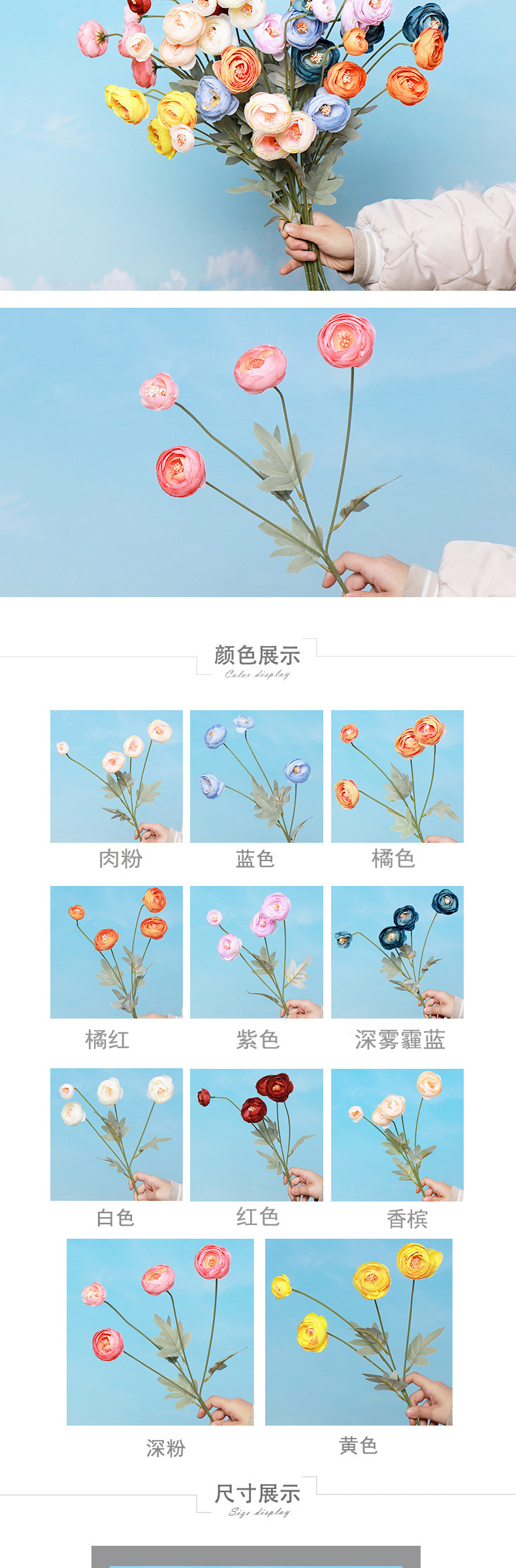 Simulated 4-head tea rose artificial artificial flowers, silk flowers, artificial plastic flowers, high-end living room ornaments, wedding floral art finished products pic 3
