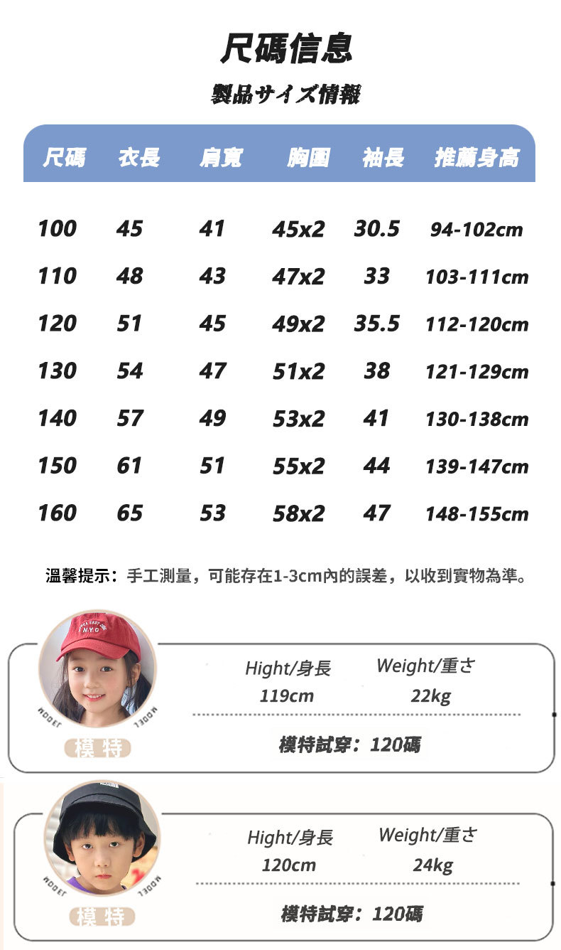 4106详情页_09.jpg