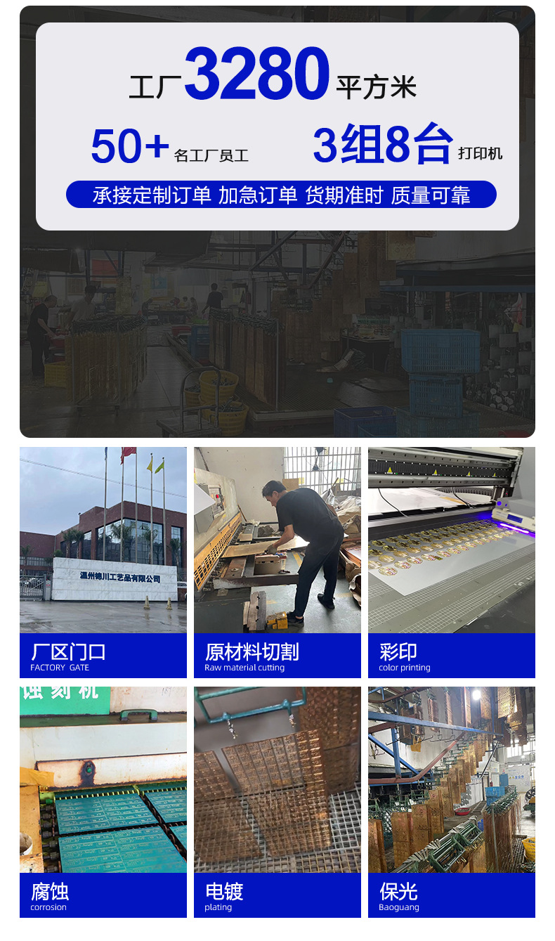 黄铜古风镂空吊坠红楼梦金属书签毕业礼物中国风文创小礼品定制国潮详情2