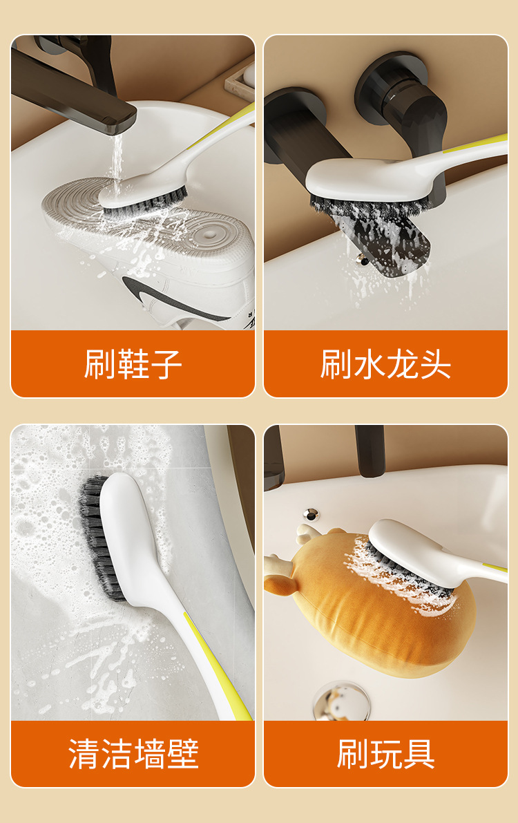 鞋刷子刷鞋神器家用洗鞋刷子专用洗衣刷子清洁刷软毛刷鞋刷子洗衣详情13