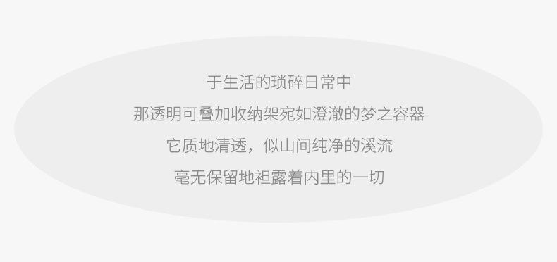 可叠加茶包收纳盒桌面胶囊咖啡收纳架茶水间置物架茶包透明储物盒详情3