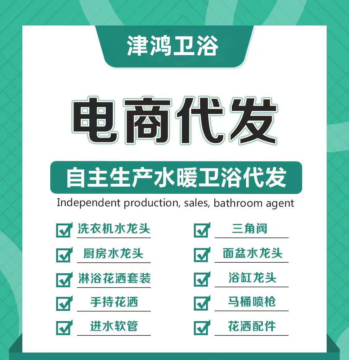 304不锈钢单冷水龙头家用厨房洗菜盆槽明装拉丝立式旋转龙头 批发详情2
