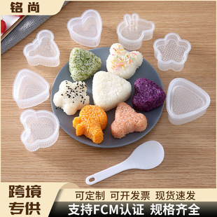 Cross-border triangular rice ball molds, household food-grade large Japanese mille-feuve bento, commercial sushi nori rice rolls pic 2