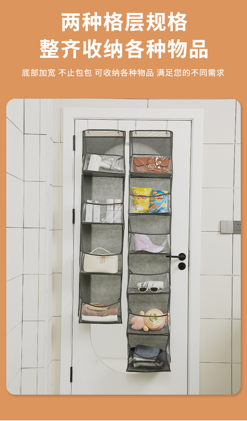 门后收纳袋家用多层包包玩具储物袋悬挂式墙上内衣杂物收纳挂架详情5
