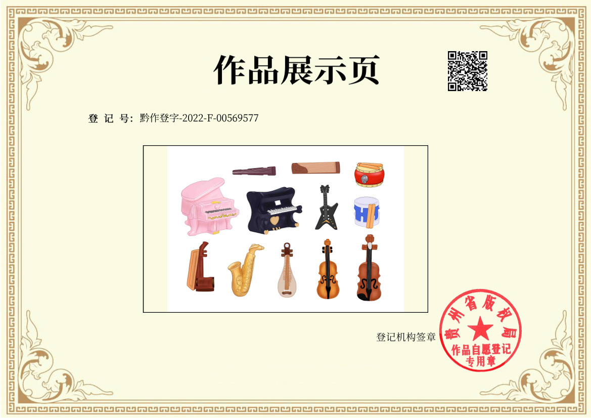 Micro-landscape resin ornaments, simulating Musical Instruments such as pianos and guitars, creative miniature desktop ornaments pic 34