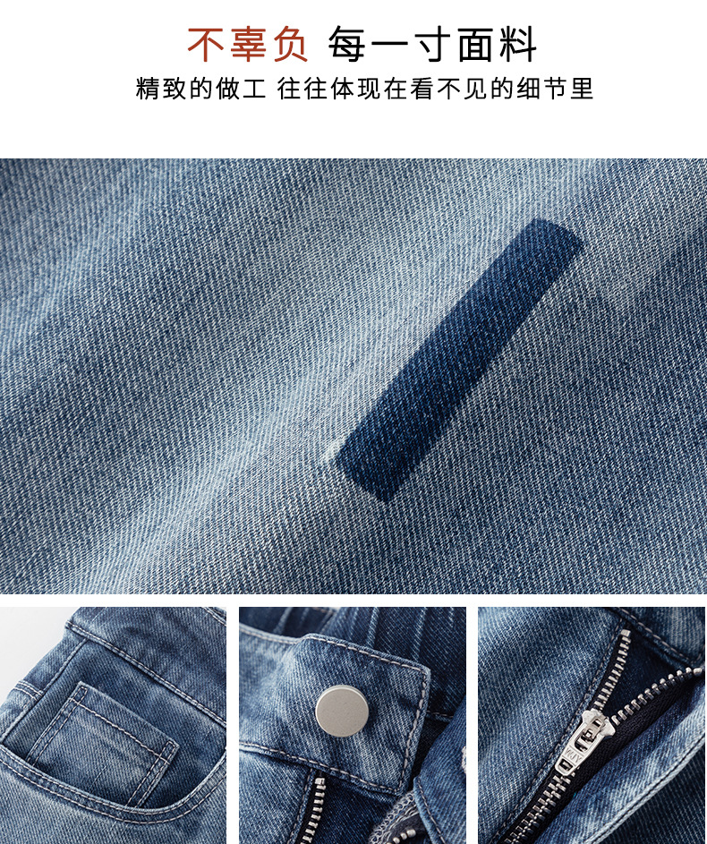 If 2026 Spring high-waisted denim straight egg roll pants for women with upturned fringed nine-inch narrow wide-leg pants 20153 pic 10
