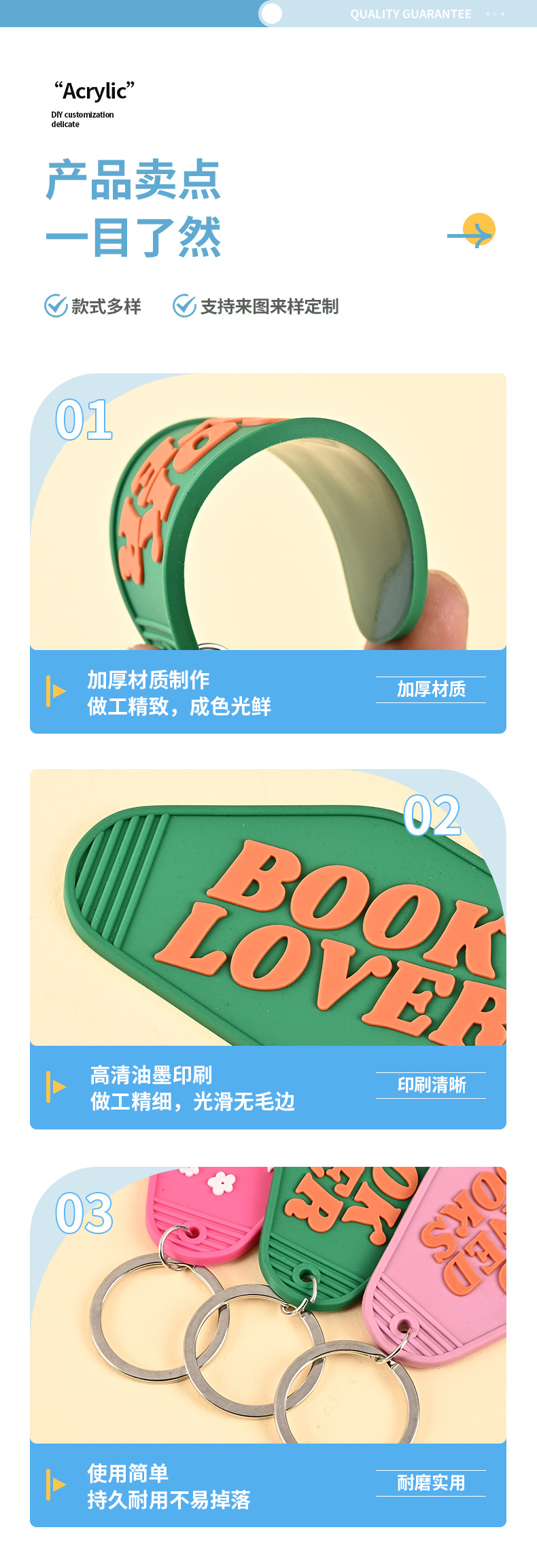 High-end custom cute cartoon mascot keychains, PVC soft rubber silicone decorative keychains, car keys pic 7