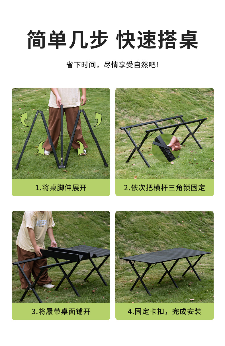Moon Chair Outdoor Folding Table Camping Set, portable and lightweight outdoor products, suitable for camping scenarios pic 11
