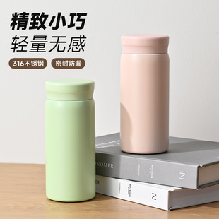 智能杯316不锈钢保温杯高颜值便携儿童水杯大容量学生杯子双饮杯详情4