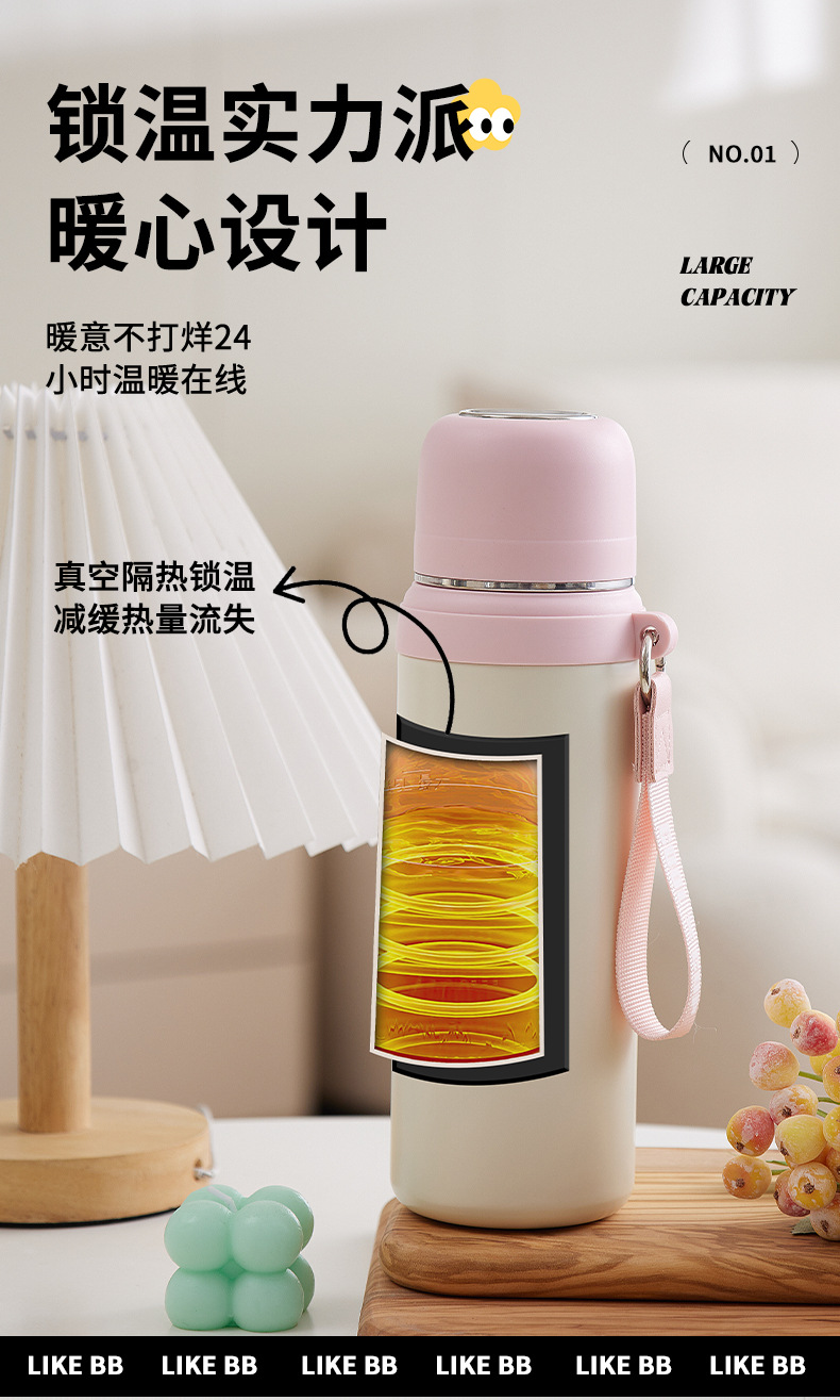 316不锈钢保温杯定 制logo刻字图案男女学生水杯子儿童泡茶礼品杯详情4