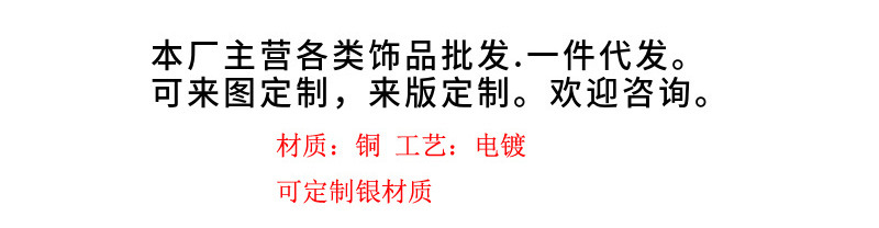 Mobius micro-inset earrings for women, 2024 new style ear buckles, niche design, high-end earrings, simple and light luxury stud earrings pic 1