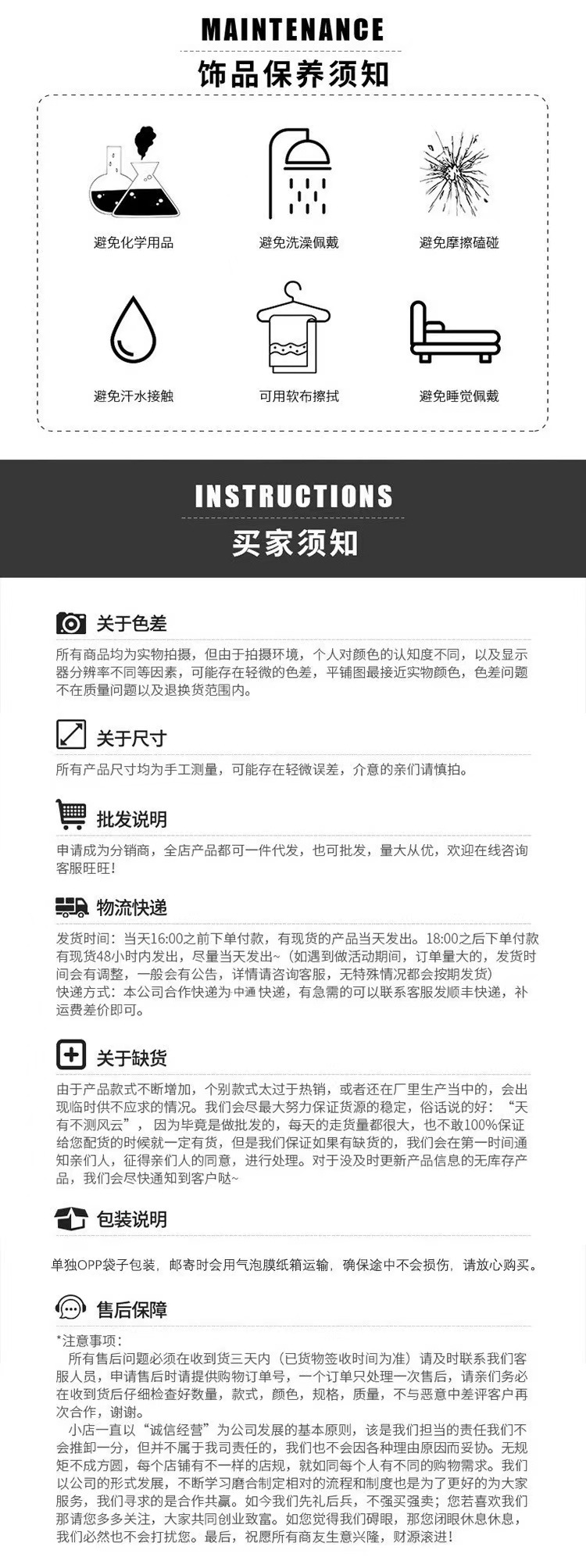 This retro C-shaped bracelet with an INS style from Europe and America is simple and versatile. It is a copper-plated real gold bracelet with an adjustable opening pic 6