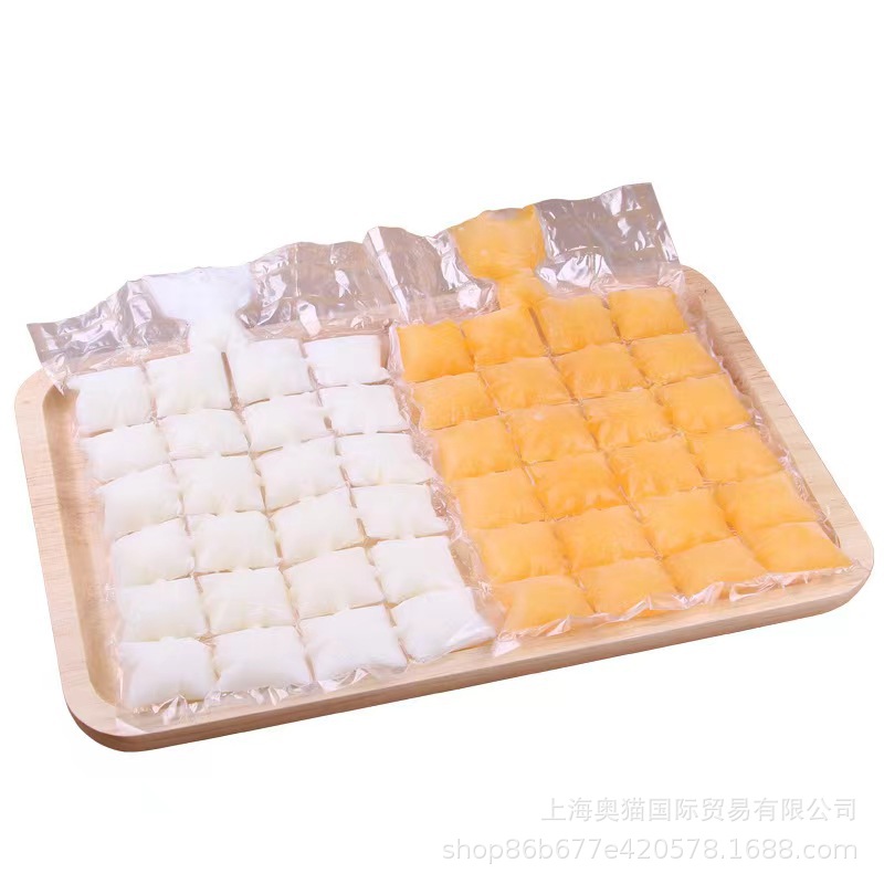 一次性冰袋家用自封口冰格袋食用冻百香果冰块模具夏季制冰袋自制详情10