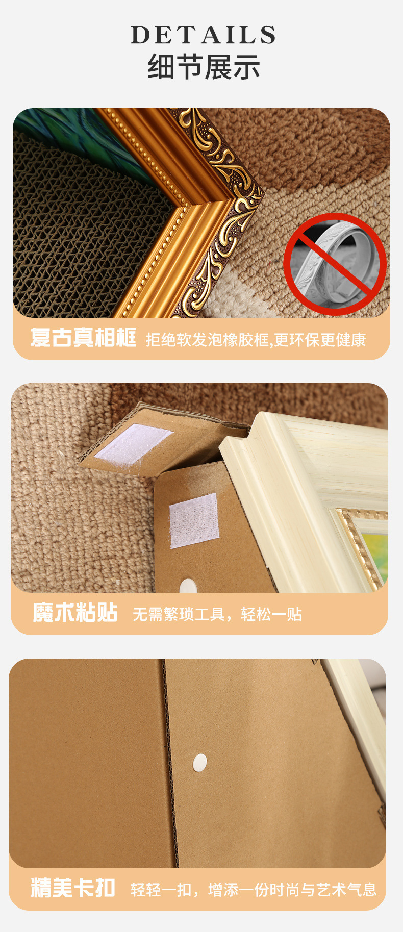 油画猫窝复古金猫窝猫抓板四季通用油画相框猫窝猫咪玩具加猫抓详情9