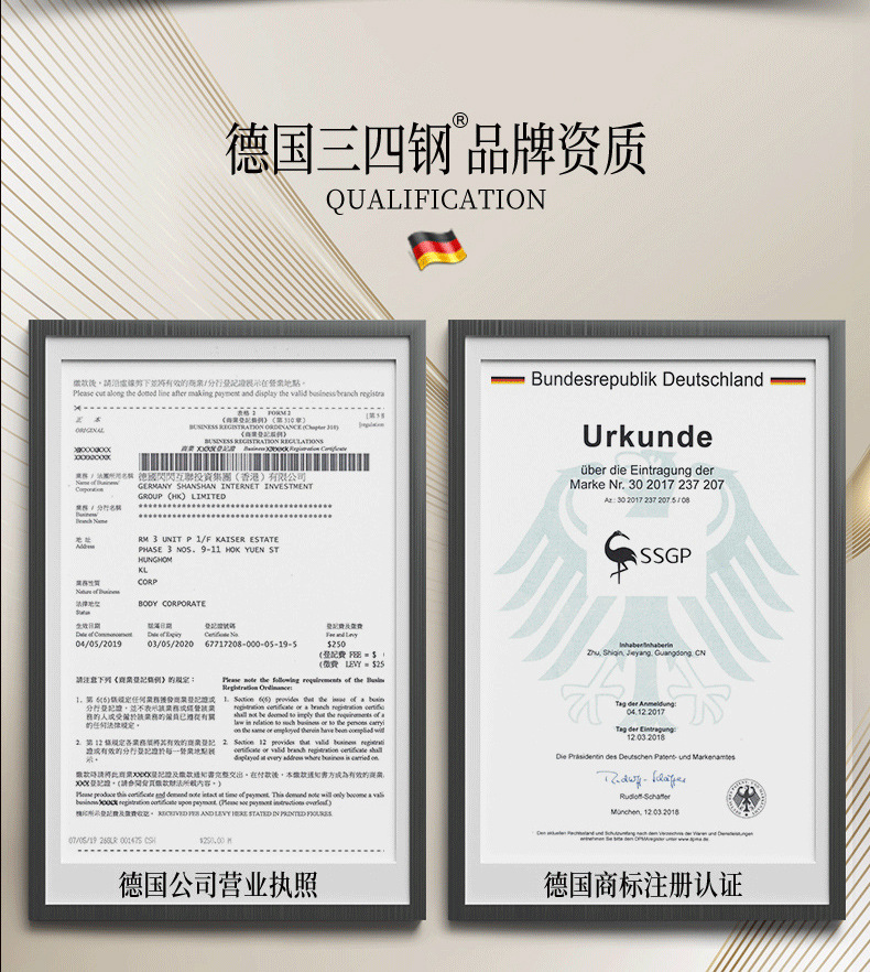 三四钢SSGP钢切菜刀厨师商用超快锋利家用切肉切片刀薄料理刀轻巧详情18